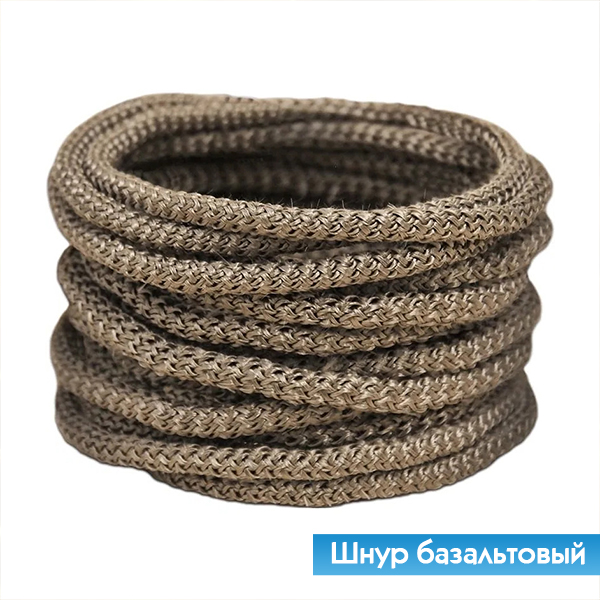 Шнуры базальтовые