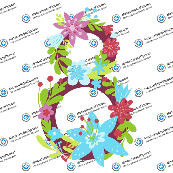 Поздравляем с 8 марта!