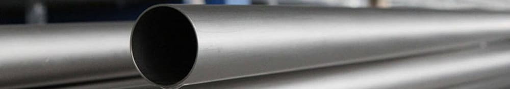 Труба из титана