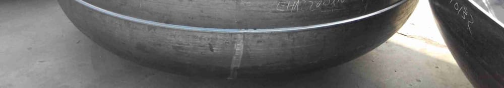 Днище стальное эллиптическое